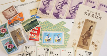 日本切手・中国切手
