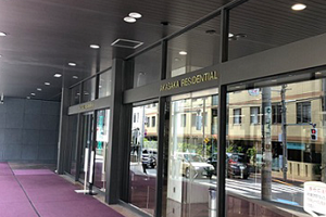 大島駅 出口A6 左へ直進